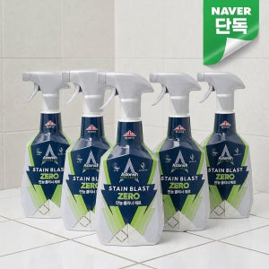 [네이버 단독] 아스토니쉬 만능클리너제로 욕실오염제거 750ml x5개 벽지 벽 욕실 베란다 화장실 창틀 줄눈 실리콘
