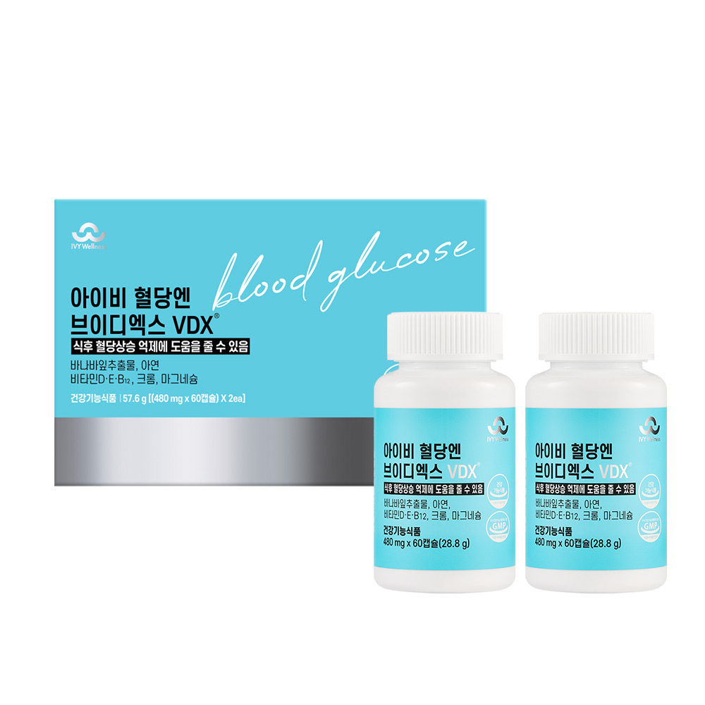 아이비 혈당엔 브이디엑스 VDX 혈당 스파이크 관리 저속노화 혈당케어 60캡슐, 2개