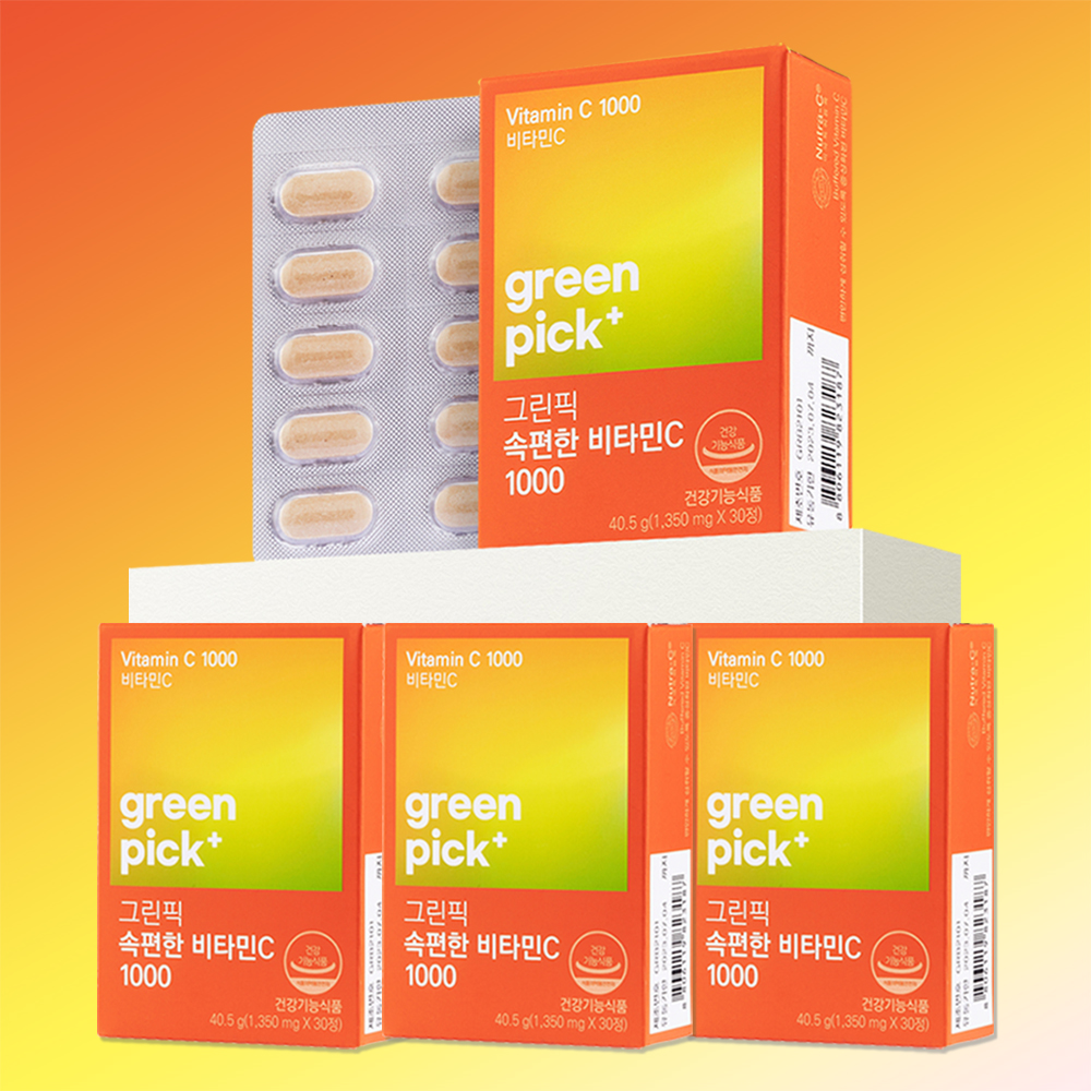 그린픽 속편한 비타민C 1000