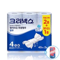 크리넥스 빨아쓰는행주 키친타올 45매3롤