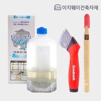 타일 틈새 메꾸미 줄눈 보수제 셀프시공 욕실 화장실 세면대 현관 바닥 실버 DIY 세트