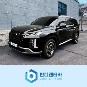 청계천 갈 때 단기렌트도 반디렌터카와 함께