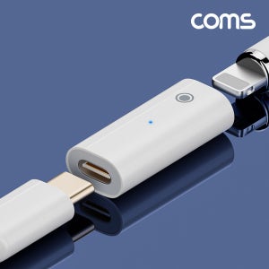 COMS iOS 펜슬 충전 젠더 8핀 C타입 LED IH637