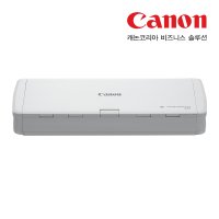 캐논 R10 휴대용 스캐너 양면스캔,급지용량 20매 USB2.0 미리보기 신제품 (DHCNC)