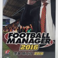 PC 풋볼매니저2016 FOOTBALL MANAGER 2016 실물패키지발송 한정수량