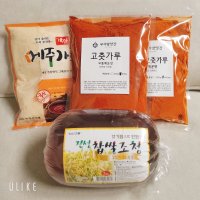 국산 보통매운맛 고추장2근담기 세트