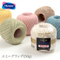 올림푸스 Olympus 에미 그란데 50g x5볼(64색, 1볼씩 색상 선택가능)