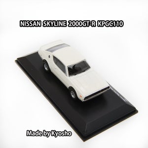 교쇼 LAMBORGHINI 스카이라인 2000GT-R KPGC10 WHITE 06990W