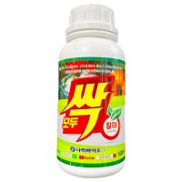 모두싹칼마 500ml 모두싹 칼슘 마그네슘 비료 식물영양제 나라바이오