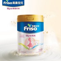 네덜란드 프리소 임산부용 분유 성인 분유 900g / FRISO MUM 900g