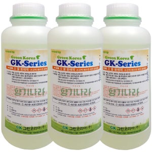 화장실뚜러뻥 3개 변기 뚫어뻥액체 막힌 화장실 뚫기 뚫음 하수구 배수구 세면대 막힘 해결