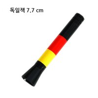 올뉴쏘렌토 더뉴스포티지R 숏 튜닝안테나 독일잭 7.7cm