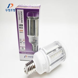 두영 고효율1등급 LED전구 보안등램프 고와트 램프 50W,75W 가로등 공장등