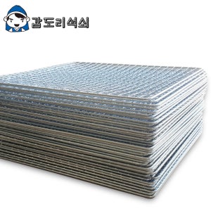 석도리 갑도리 일회용 석쇠 300x300mm 100개 철망 태망