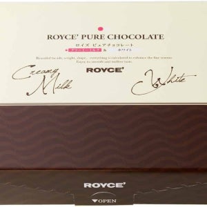 로이스 퓨어 초콜릿 크림 밀크 & 화이트, 일본 ROYCE 초콜렛 홋카이도산