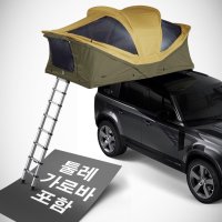 툴레 루프탑텐트 오토캠핑 차박 어프로치 M 사이즈