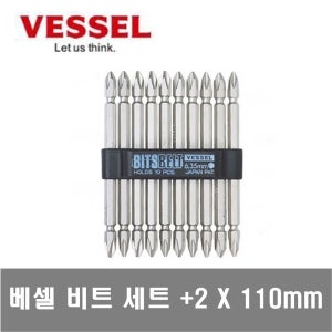 베셀 십자 드라이버 비트 BW-213 1세트 10pcs 양용 자석+2 x 110mm