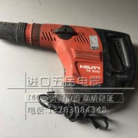 독일 HILTI TE500 라이트 머신 브레이킹 해머 끌 기능이 정상 중고 상품