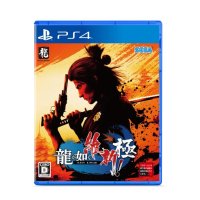 용과 같이 유신 극 [Amazon.co.jp 한정] 디지털 벽지 배달 - PS4