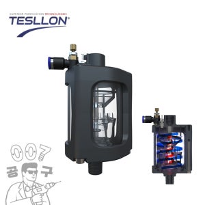 테슬론 에어핀 유수분분리기 콤프 필터 수분 제거기
