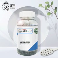 발효숙성 속청환 250g