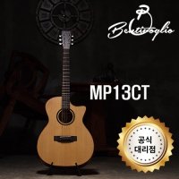 벤티볼리오 MP13ct 어쿠스틱 기타