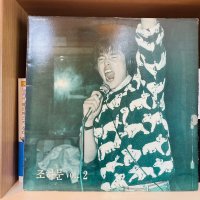 ‘89 조하문 2집 LP (음반 EX, 자켓 EX-)