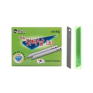 평화 카타날201 문구용 낱개