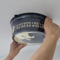 돈벼락용돈박스 택1