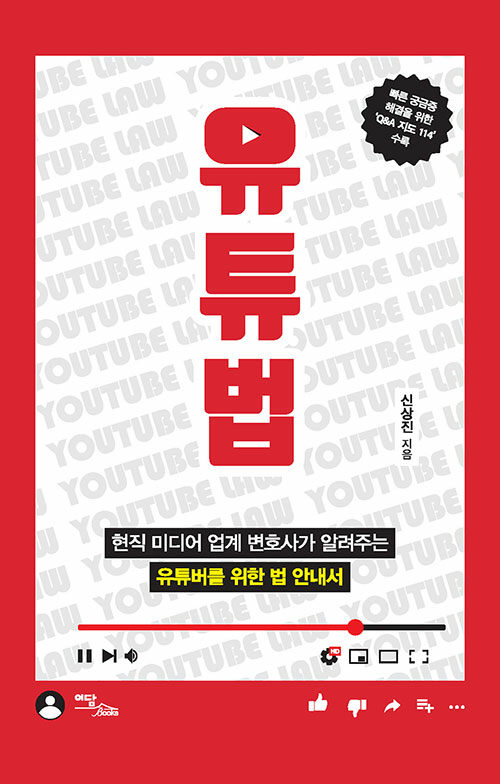 이담미디어 이미지