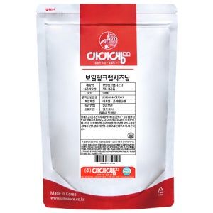 아이엠소스 보일링크랩시즈닝 500g 미국식 해물찜 씨푸드 미트 대용량 업소용
