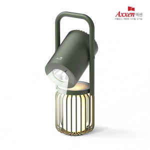 액센 BS120 캠핑용 플레임라이트 스피커 카키