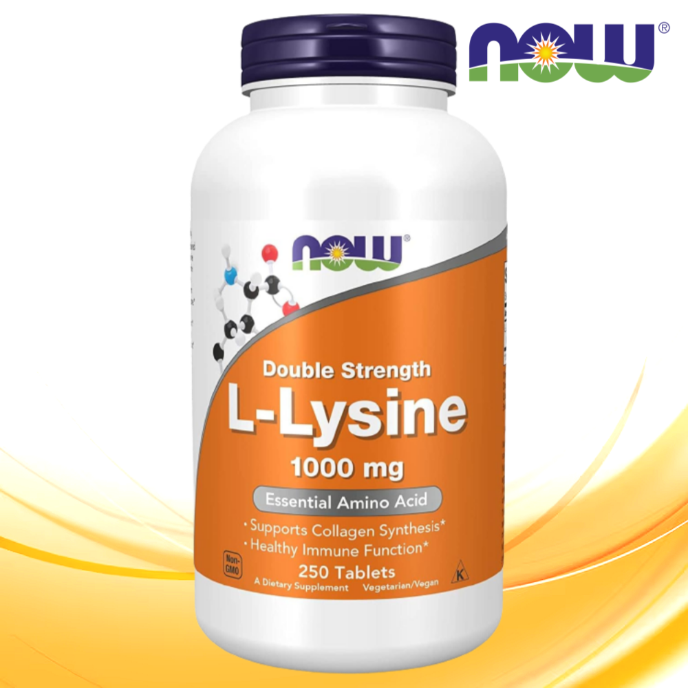 나우푸드 L<b>라이신 1000mg</b> 250정