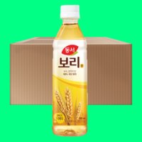 동서 보리차 500ml 20개