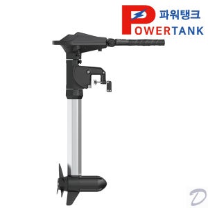 파워탱크 4.9마력 가이드모터 PT-MT5SB 25V 보트낚시 선외기