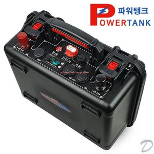 파워탱크 배터리 프리미엄 24V 330A PM-R330SB 낚시 캠핑 대용량밧데리