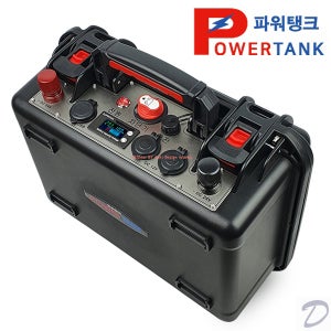 파워탱크 배터리 프리미엄 24V 280A PM-R280SB 낚시 캠핑 대용량밧데리