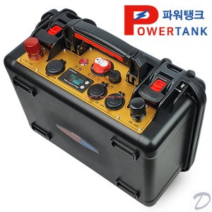 파워탱크 배터리 프리미엄 24V 240A PM-R240SB 낚시 캠핑 대용량밧데리