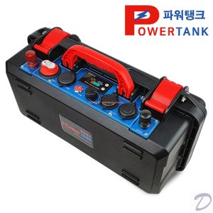 파워탱크 배터리 럭셔리 12V 200A LX-S200SB 낚시 캠핑 대용량밧데리