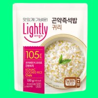 라이틀리 곤약 즉석밥 귀리 150g 10개