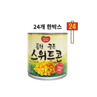 동원 골든 스위트콘 340g 24캔 태국산