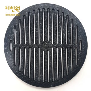 NO68 슈퍼스톤 원형 코팅 석쇠불판 330mm (숯불용)