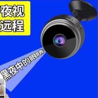 cc카메라 홈캠 거치대 초 소형 하이박스 홈캠 농장 옷장 cctv 문앞 720p 사무실 가게