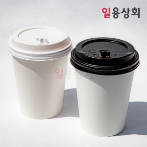 테이크아웃 무지 종이컵 16온스 무지 1000개