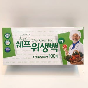 쉐프 위생백 소형 17x25cm 100매