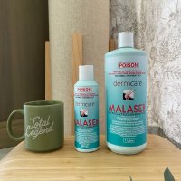 말라셉 malaseb 강아지 고양이 항진균 샴푸 250ml 1리터