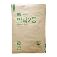 [특가] 삼화제분 박력밀가루 2등급 20kg 박력2등
