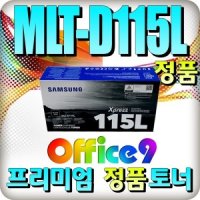 삼성전자 삼성 MLT-D115L 정품토너 SL-M2670FN SL-M2820DW