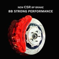 CSR 8P브레이크 8B (스트롱 퍼포먼스)