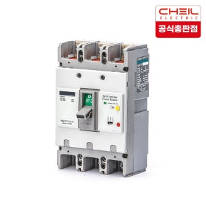 제일전기공업 산업용 누전차단기 CGE-202N (주문제작)